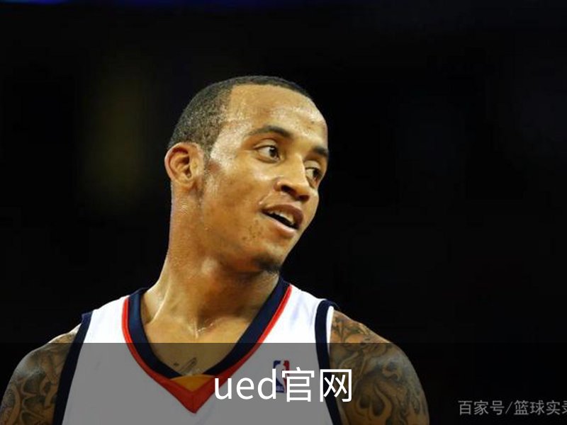 ued官网介绍